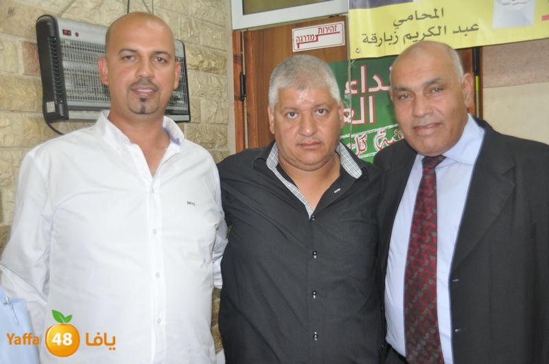 neda2ledawiyea (21).JPG